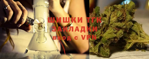 MDMA Алексеевка