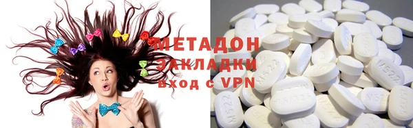 синтетический гашиш Абинск