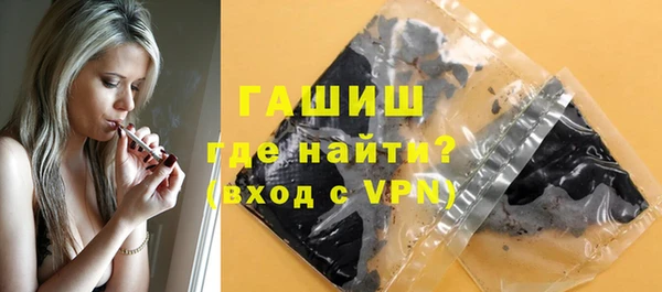 тгк Абдулино